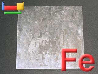 iron sheet